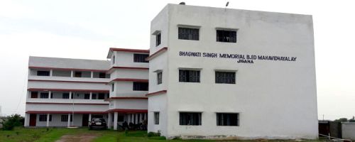 Bhagawati Singh Memorial B.Ed. Mahavidyalaya, Bhabhua Kaimur